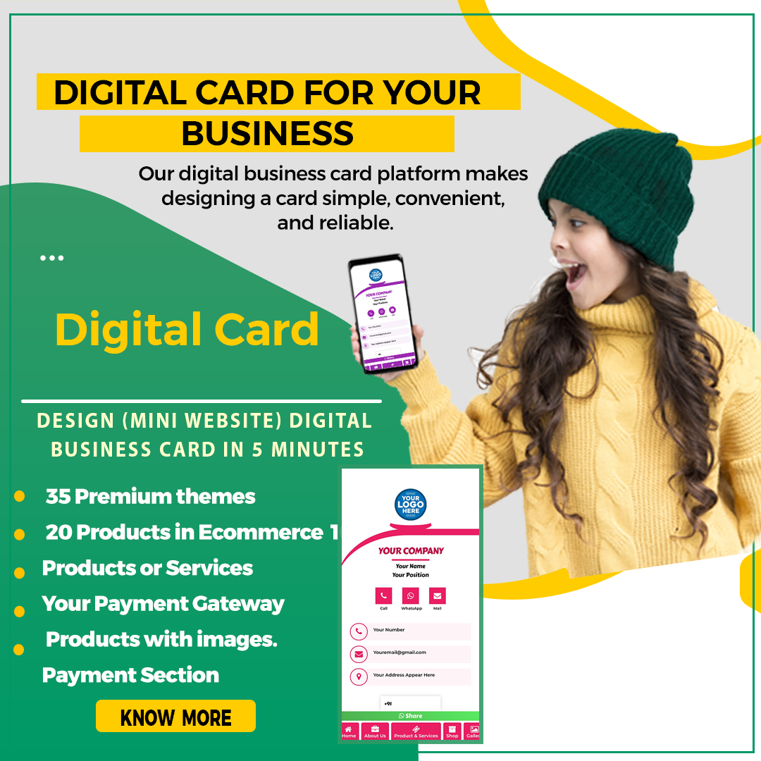 digital card